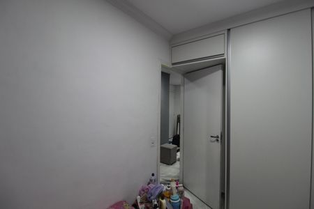 Apartamento para alugar com 45m², 2 quartos e 1 vagaQuarto 1
