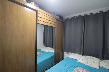 Apartamento para alugar com 45m², 2 quartos e 1 vagaQuarto 2
