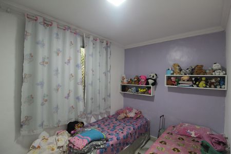 Apartamento para alugar com 45m², 2 quartos e 1 vagaQuarto 1