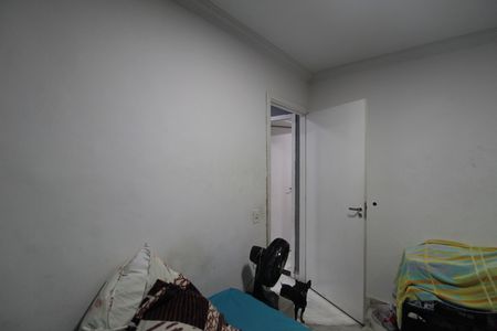 Apartamento para alugar com 45m², 2 quartos e 1 vagaQuarto 2
