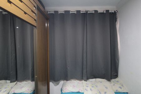 Apartamento para alugar com 45m², 2 quartos e 1 vagaQuarto 2