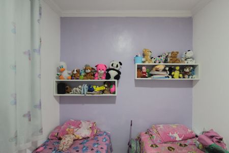 Apartamento para alugar com 45m², 2 quartos e 1 vagaQuarto 1