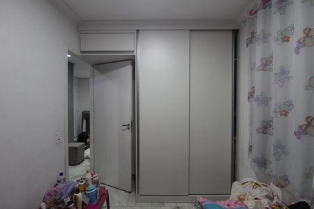 Apartamento para alugar com 45m², 2 quartos e 1 vagaQuarto 1