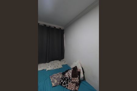 Apartamento para alugar com 45m², 2 quartos e 1 vagaQuarto 2
