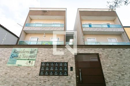 Apartamento à venda com 42m², 2 quartos e sem vaga Apartamento à venda com 42m², 2 quartos e sem vagaFachada