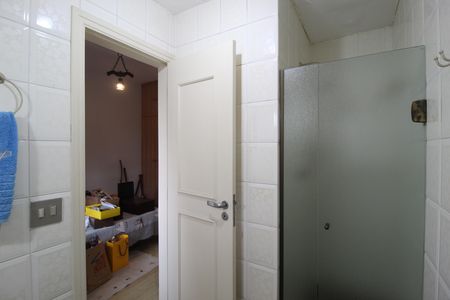 Apartamento à venda com 242m², 4 quartos e 4 vagasBanheiro da Suíte 2