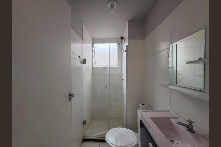 Apartamento para alugar com 45m², 2 quartos e 1 vaga Apartamento para alugar com 45m², 2 quartos e 1 vagaBanheiro