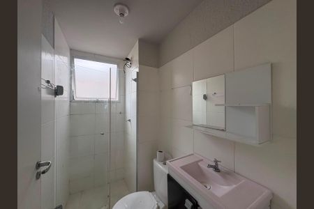 Apartamento para alugar com 45m², 2 quartos e 1 vaga Apartamento para alugar com 45m², 2 quartos e 1 vagaBanheiro