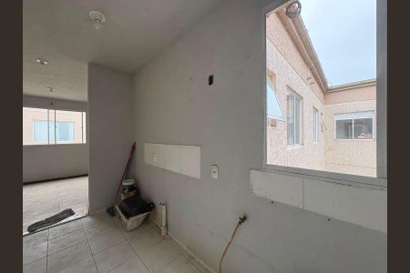 Apartamento para alugar com 45m², 2 quartos e 1 vaga Apartamento para alugar com 45m², 2 quartos e 1 vagaCozinha e Área de Serviço
