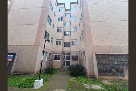 Apartamento para alugar com 45m², 2 quartos e 1 vaga Apartamento para alugar com 45m², 2 quartos e 1 vagaFachada do bloco