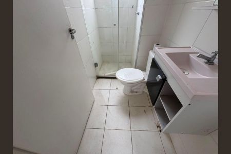 Apartamento para alugar com 45m², 2 quartos e 1 vaga Apartamento para alugar com 45m², 2 quartos e 1 vagaBanheiro