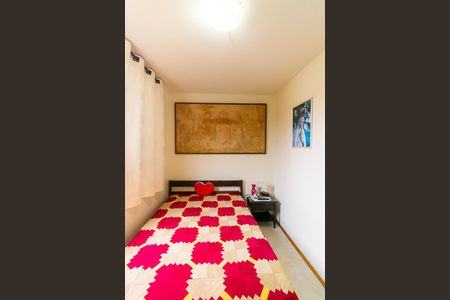 Apartamento à venda com 63m², 2 quartos e 1 vaga Apartamento à venda com 63m², 2 quartos e 1 vagaQuarto 1