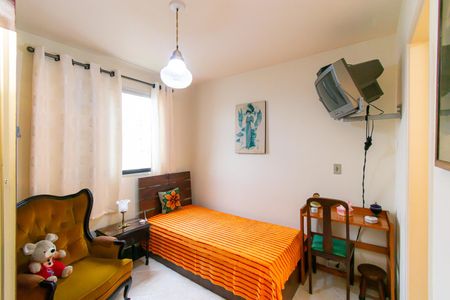 Apartamento à venda com 63m², 2 quartos e 1 vaga Apartamento à venda com 63m², 2 quartos e 1 vagaSuíte