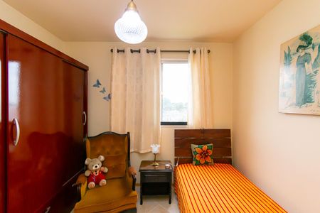 Apartamento à venda com 63m², 2 quartos e 1 vaga Apartamento à venda com 63m², 2 quartos e 1 vagaSuíte