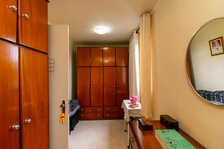 Apartamento à venda com 63m², 2 quartos e 1 vaga Apartamento à venda com 63m², 2 quartos e 1 vagaQuarto 1