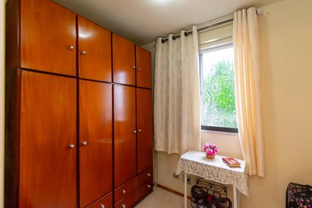 Apartamento à venda com 63m², 2 quartos e 1 vaga Apartamento à venda com 63m², 2 quartos e 1 vagaQuarto 1