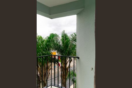 Apartamento à venda com 63m², 2 quartos e 1 vaga Apartamento à venda com 63m², 2 quartos e 1 vagaVaranda da Sala