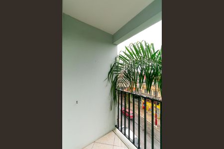 Apartamento à venda com 63m², 2 quartos e 1 vaga Apartamento à venda com 63m², 2 quartos e 1 vagaVaranda da Sala