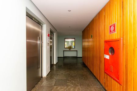 Apartamento à venda com 63m², 2 quartos e 1 vaga Apartamento à venda com 63m², 2 quartos e 1 vagaÁrea comum