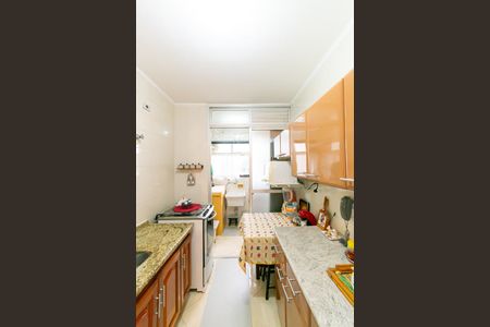 Apartamento à venda com 63m², 2 quartos e 1 vaga Apartamento à venda com 63m², 2 quartos e 1 vagaCozinha