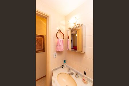 Apartamento à venda com 63m², 2 quartos e 1 vaga Apartamento à venda com 63m², 2 quartos e 1 vagaBanheiro social