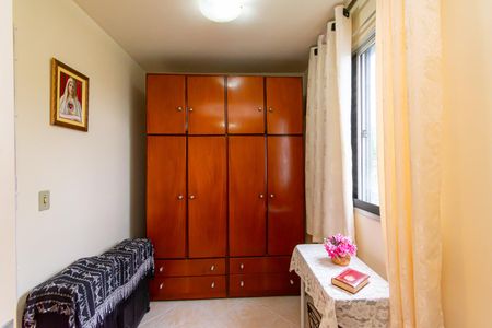 Apartamento à venda com 63m², 2 quartos e 1 vaga Apartamento à venda com 63m², 2 quartos e 1 vagaQuarto 1