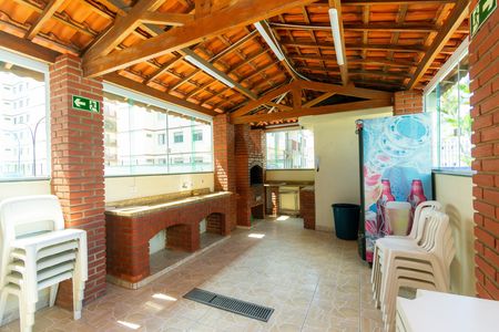 Apartamento à venda com 63m², 2 quartos e 1 vaga Apartamento à venda com 63m², 2 quartos e 1 vagaÁrea comum