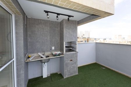 Apartamento à venda com 250m², 3 quartos e 3 vagas Apartamento à venda com 250m², 3 quartos e 3 vagasChurrasqueira