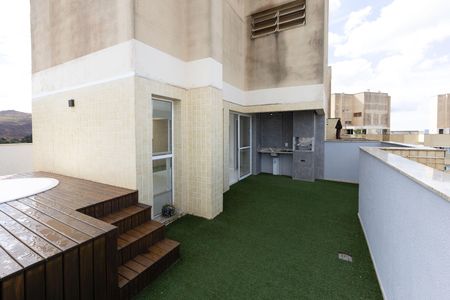 Apartamento à venda com 250m², 3 quartos e 3 vagas Apartamento à venda com 250m², 3 quartos e 3 vagasChurrasqueira