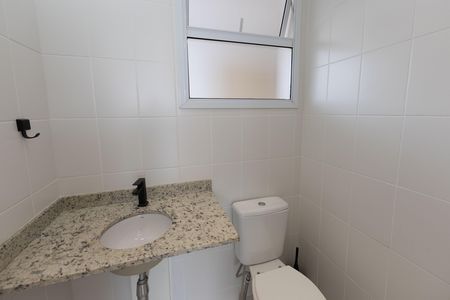 Apartamento à venda com 250m², 3 quartos e 3 vagas Apartamento à venda com 250m², 3 quartos e 3 vagasLavabo da Sala 2