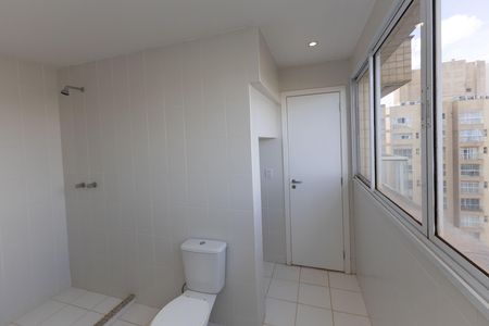 Apartamento à venda com 250m², 3 quartos e 3 vagas Apartamento à venda com 250m², 3 quartos e 3 vagasBanheiro da Suíte 1