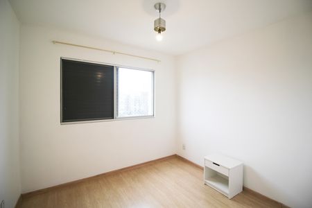 Apartamento para alugar com 72m², 2 quartos e 1 vagaQuarto