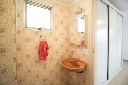 Apartamento para alugar com 72m², 2 quartos e 1 vaga Banheiro da Suíte 