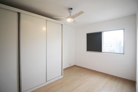 Apartamento para alugar com 72m², 2 quartos e 1 vagaSuíte 