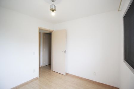 Apartamento para alugar com 72m², 2 quartos e 1 vagaQuarto