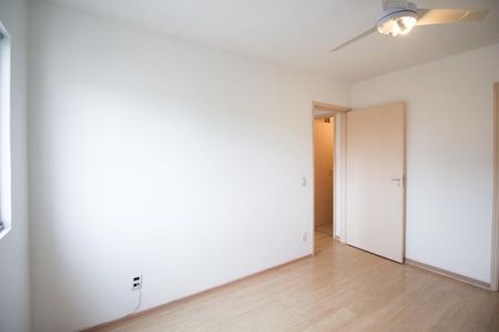Apartamento para alugar com 72m², 2 quartos e 1 vagaSuíte 