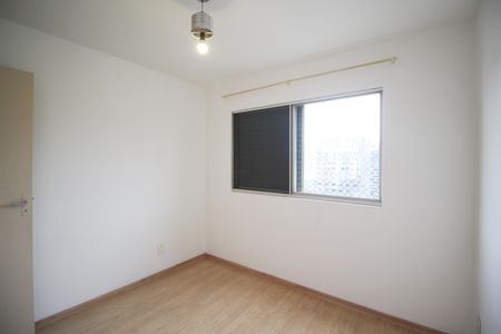 Apartamento para alugar com 72m², 2 quartos e 1 vagaQuarto