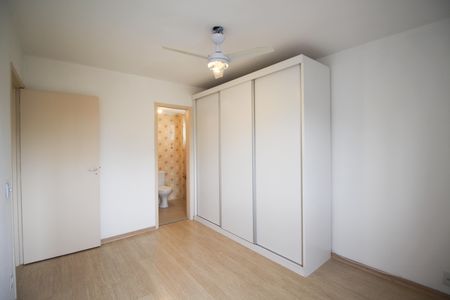 Apartamento para alugar com 72m², 2 quartos e 1 vagaSuíte 
