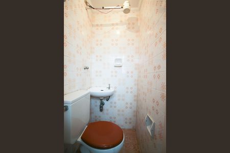 Apartamento para alugar com 72m², 2 quartos e 1 vagaBanheiro de serviço