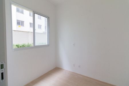 Apartamento para alugar com 38m², 2 quartos e sem vaga Apartamento para alugar com 38m², 2 quartos e sem vagaQuarto 2