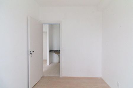 Apartamento para alugar com 38m², 2 quartos e sem vaga Apartamento para alugar com 38m², 2 quartos e sem vagaQuarto 1