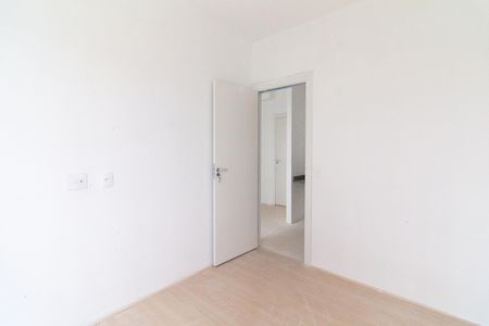 Apartamento para alugar com 38m², 2 quartos e sem vaga Apartamento para alugar com 38m², 2 quartos e sem vagaQuarto 1