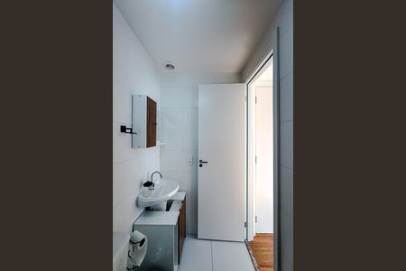 Apartamento à venda com 28m², 1 quarto e sem vaga Apartamento à venda com 28m², 1 quarto e sem vagaBanheiro da Suíte