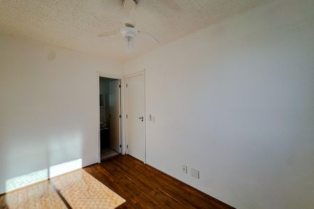 Suíte de apartamento para alugar com 1 quarto, 28m² em Brás, São Paulo