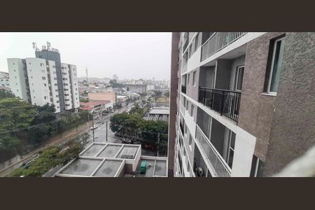 Vista da Sacada de apartamento para alugar com 1 quarto, 24m² em Vila Butantã, São Paulo