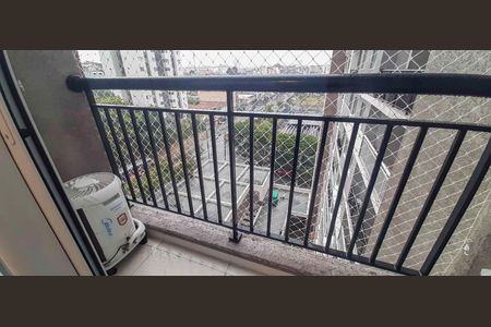 Sacada de apartamento para alugar com 1 quarto, 24m² em Vila Butantã, São Paulo