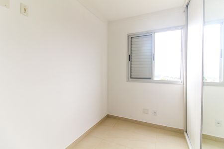 Apartamento para alugar com 50m², 2 quartos e 1 vaga Apartamento para alugar com 50m², 2 quartos e 1 vagaQuarto 1