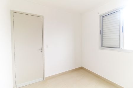 Apartamento para alugar com 50m², 2 quartos e 1 vaga Apartamento para alugar com 50m², 2 quartos e 1 vagaQuarto 2