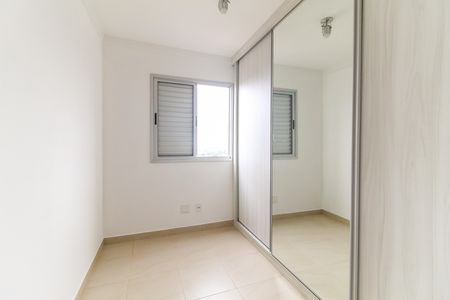 Apartamento para alugar com 50m², 2 quartos e 1 vaga Apartamento para alugar com 50m², 2 quartos e 1 vagaQuarto 1