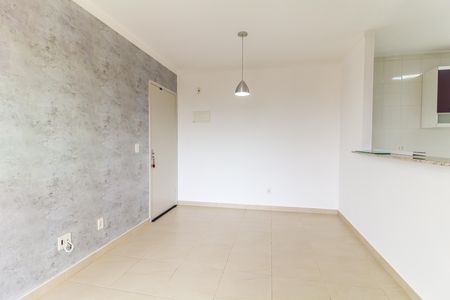 Apartamento para alugar com 50m², 2 quartos e 1 vaga Apartamento para alugar com 50m², 2 quartos e 1 vagaSala